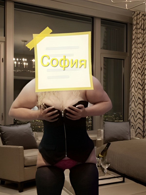 Алиса привлекательная девушка из Зарайск цена от 4000 руб